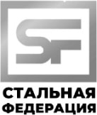 Стальная Федерация